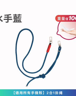 RFID輕量化大容量小潮包