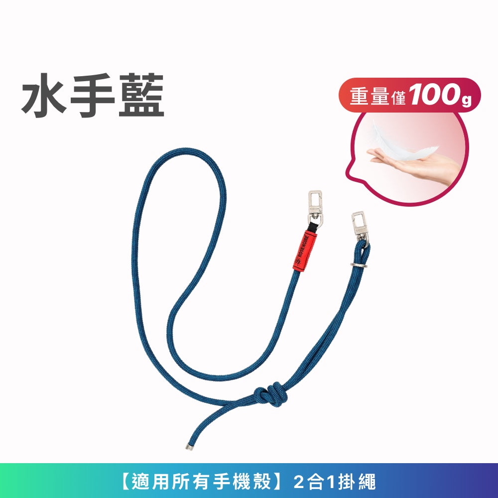 RFID輕量化大容量小潮包