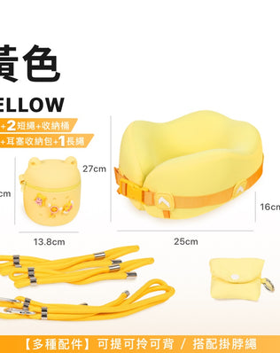 旅行多配件U型枕