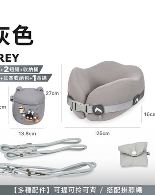 旅行多配件U型枕