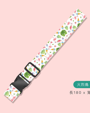 TSA行李箱綁帶