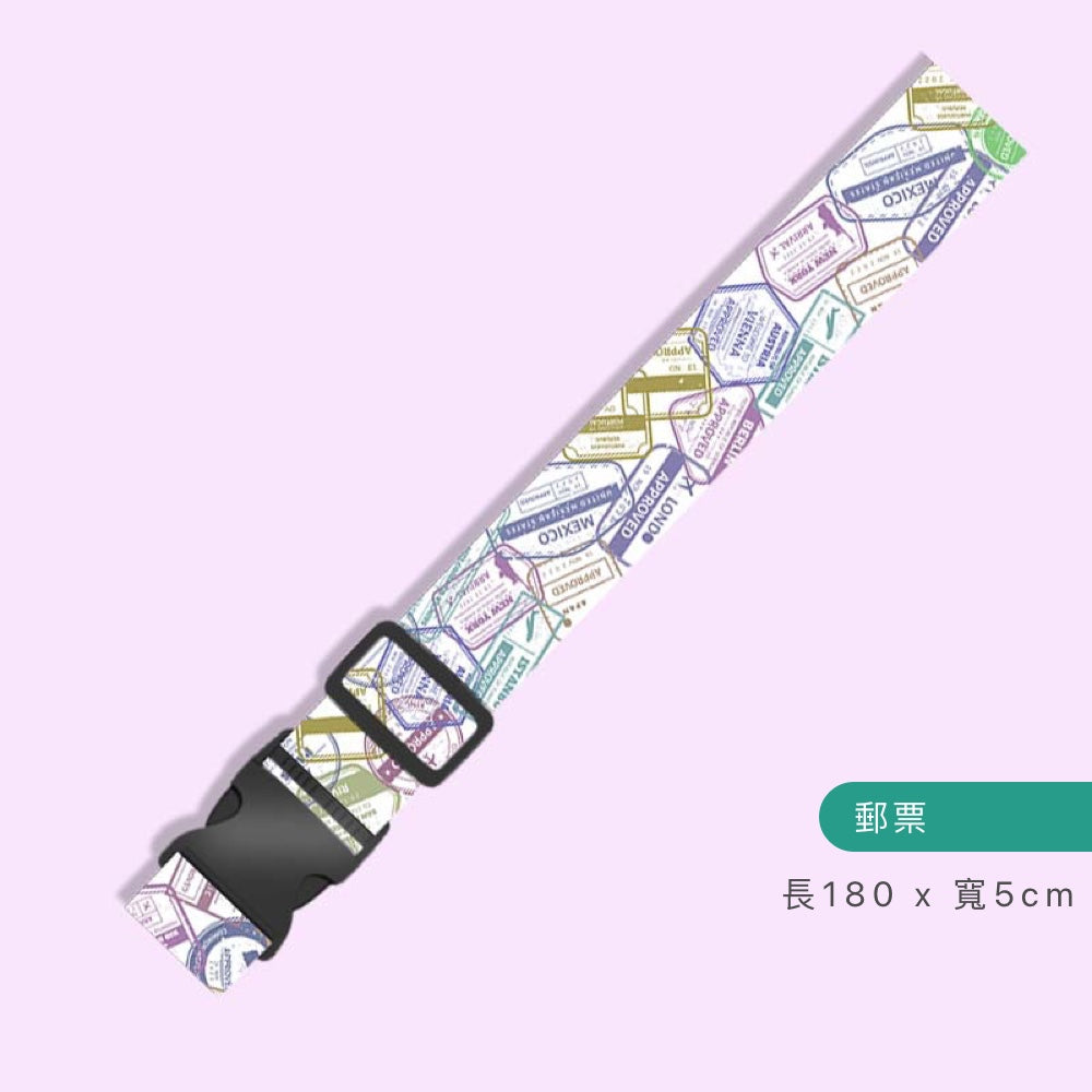 TSA行李箱綁帶