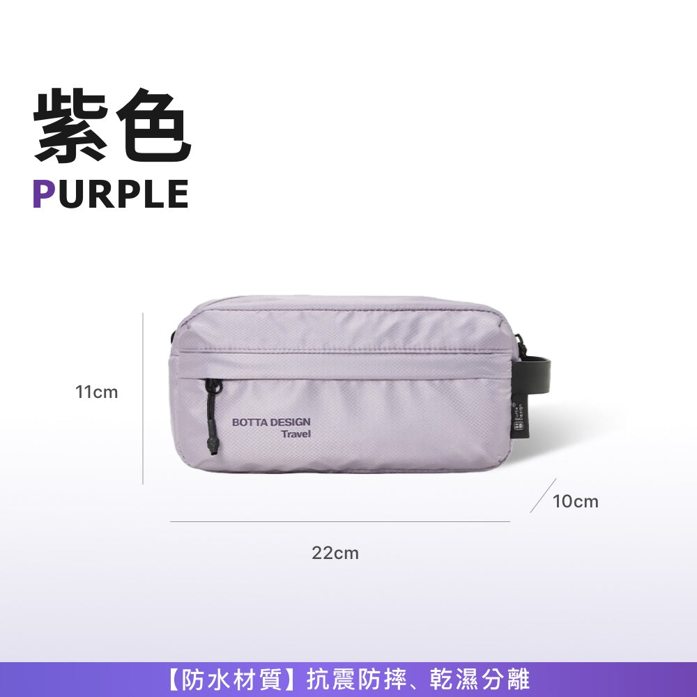 防水大容量盥洗包