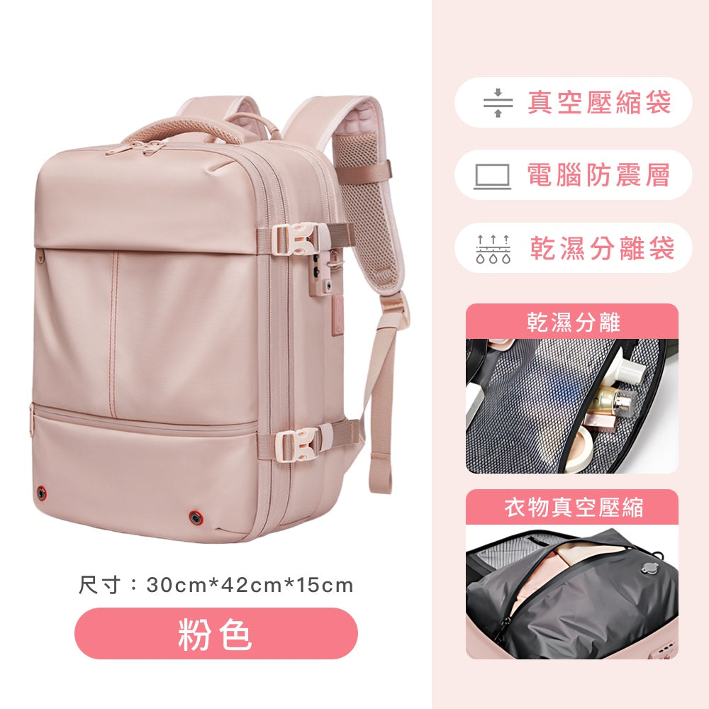 小尺寸輕巧真空壓縮包