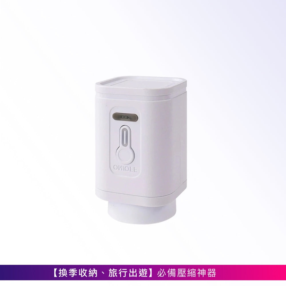 可充電抽充兩用電泵