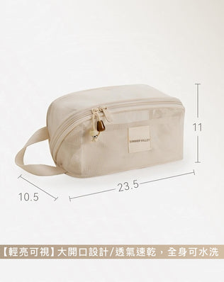 分區大容量化妝包