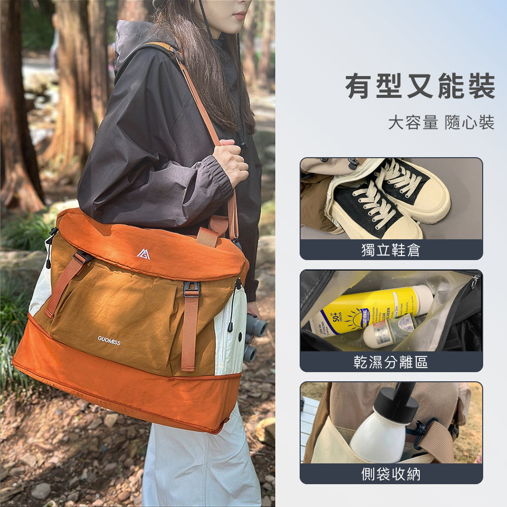 大容量手提斜背行李袋