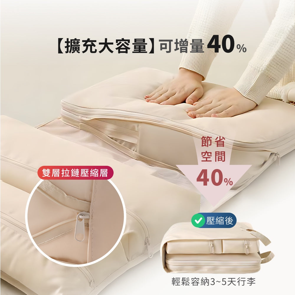 懸掛式衣物壓縮收納袋