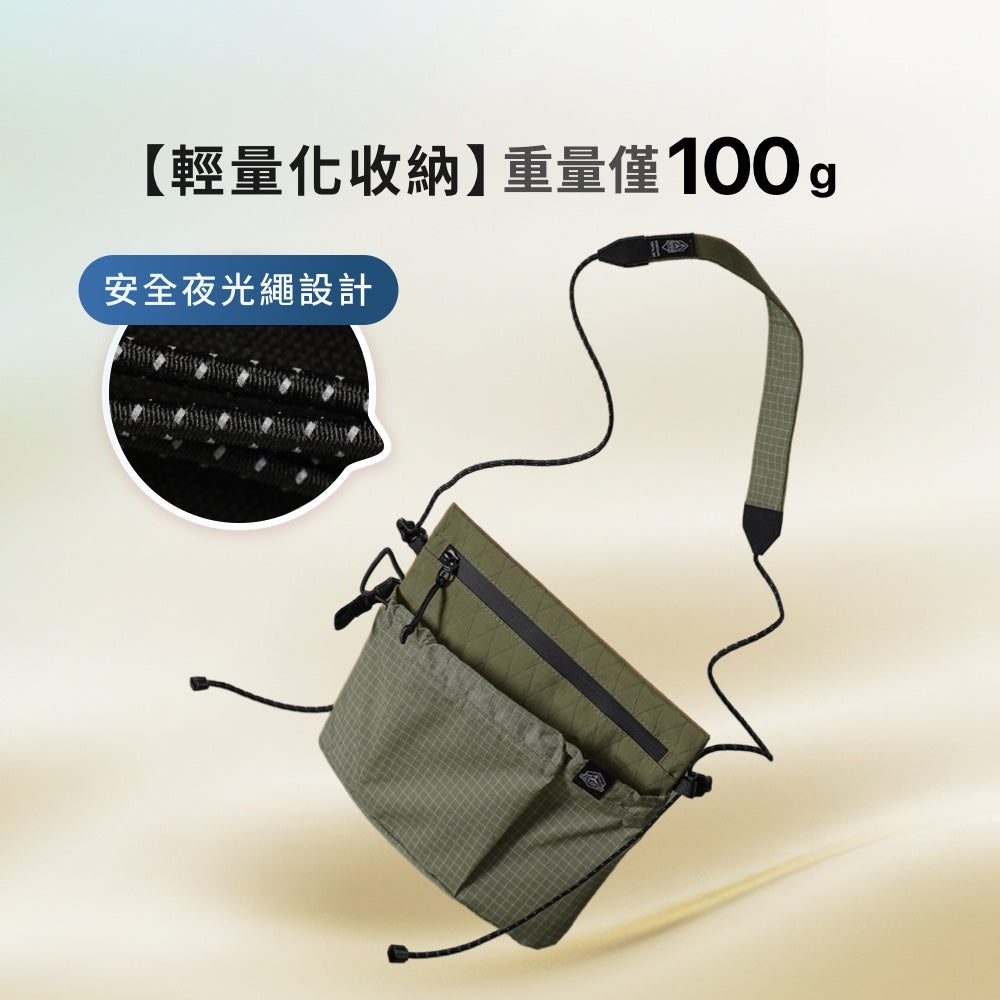 旅行隨行收納小包
