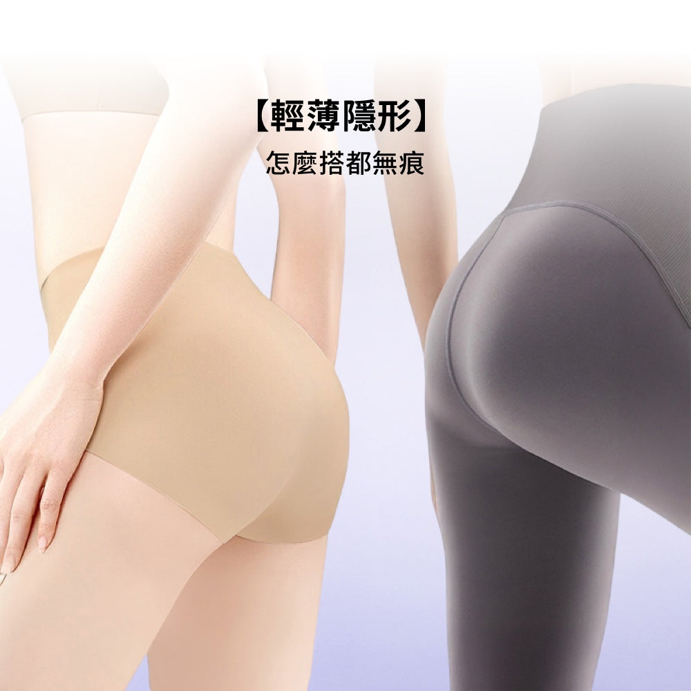 一次性冰絲內褲
