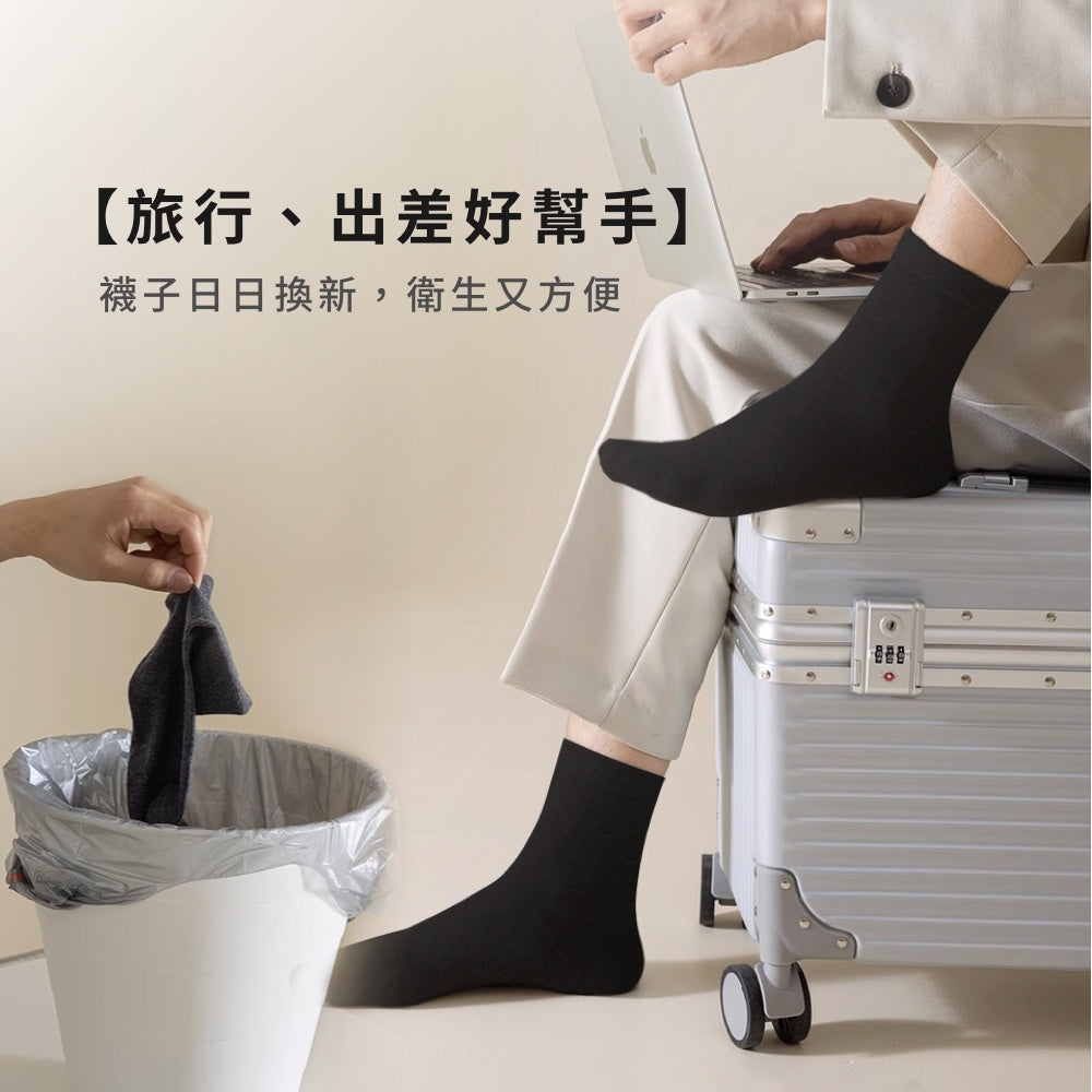 一次性免洗襪