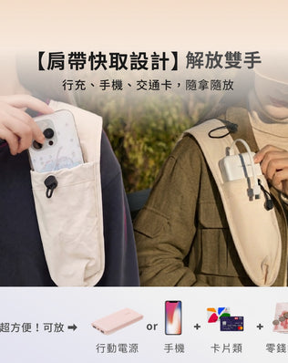 輕量折疊後背包