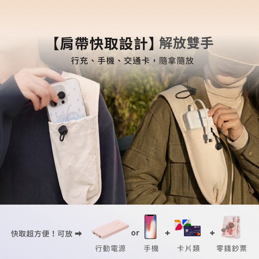 輕量折疊後背包