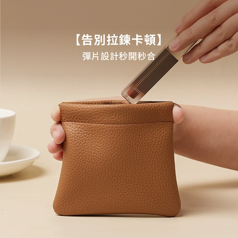 防水PU鈔票彈片包