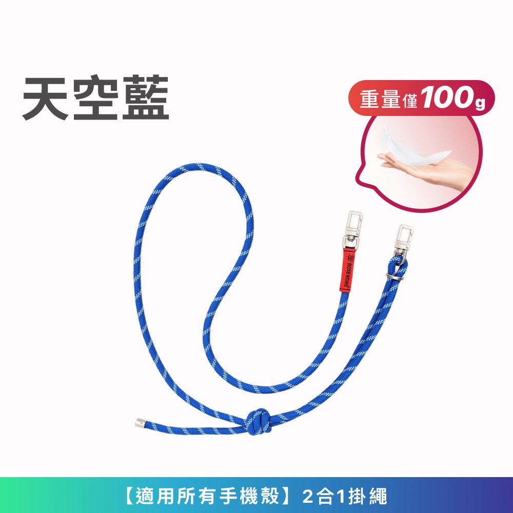 RFID輕量化大容量小潮包