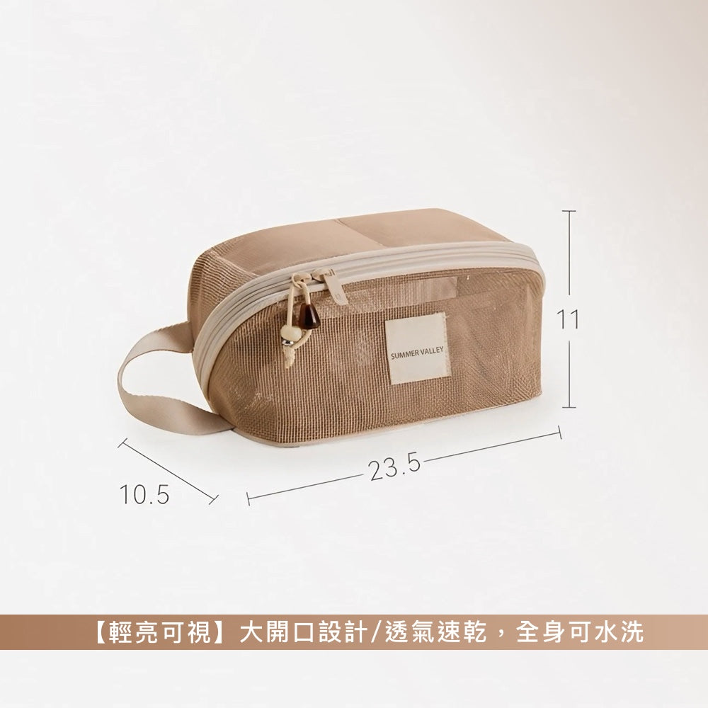 分區大容量化妝包