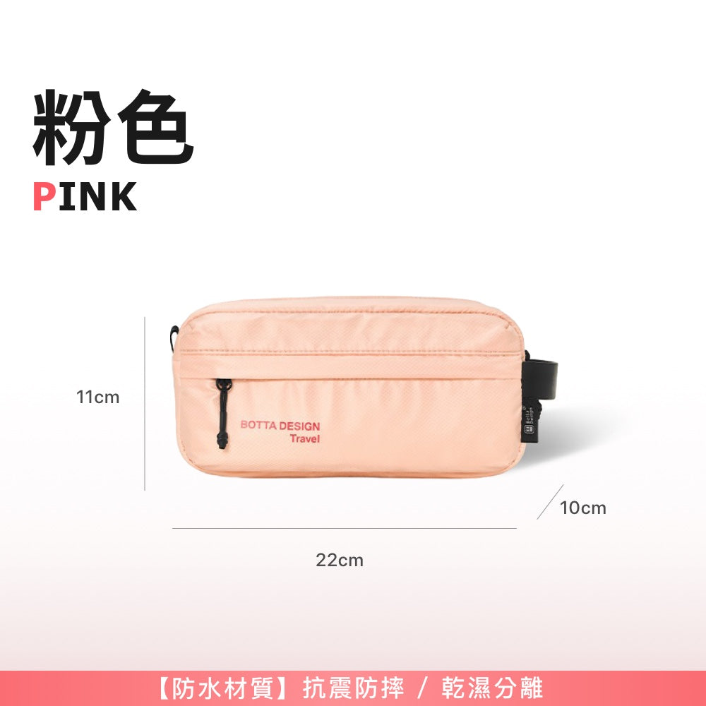 防水大容量盥洗包
