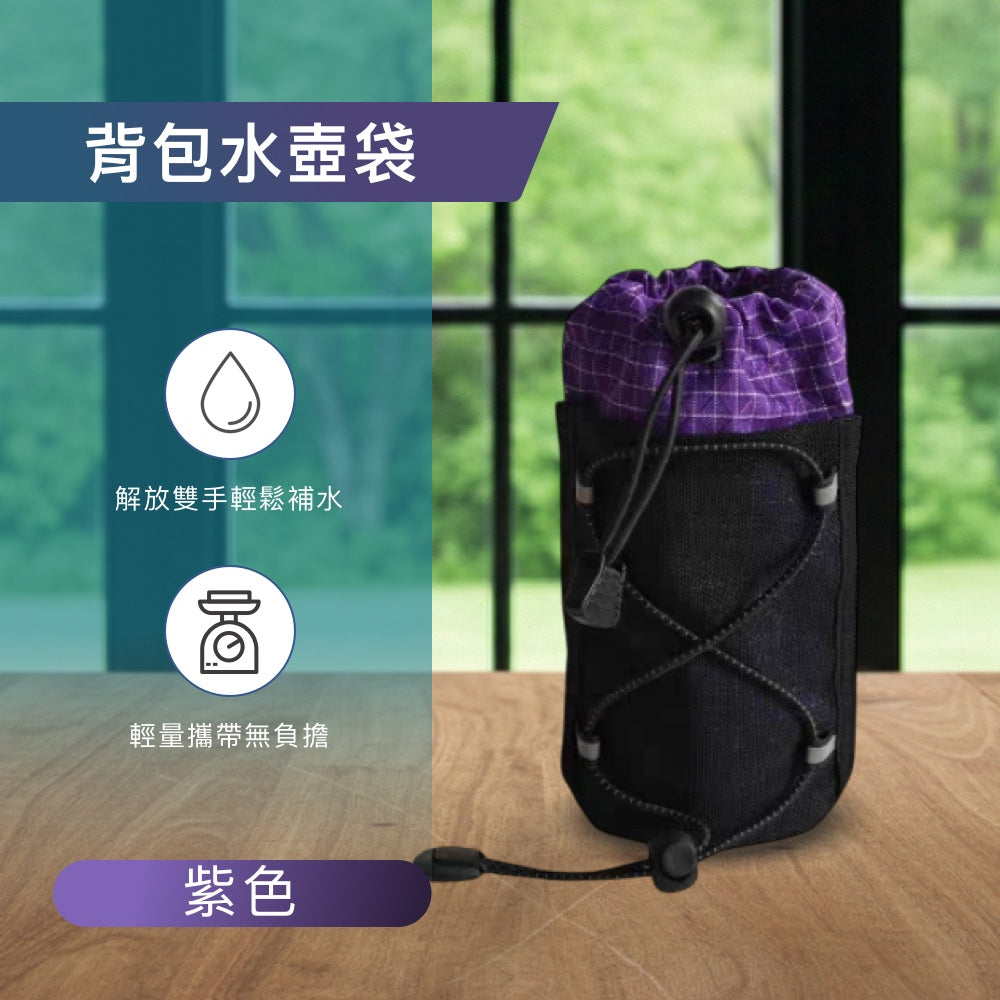 大力馬背包水壺袋
