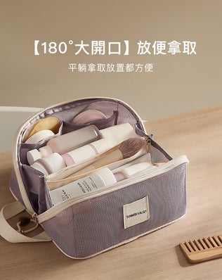 分區大容量化妝包