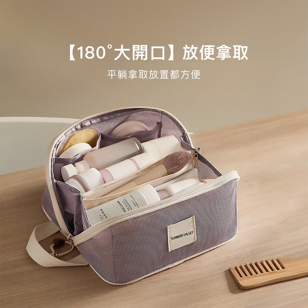 分區大容量化妝包