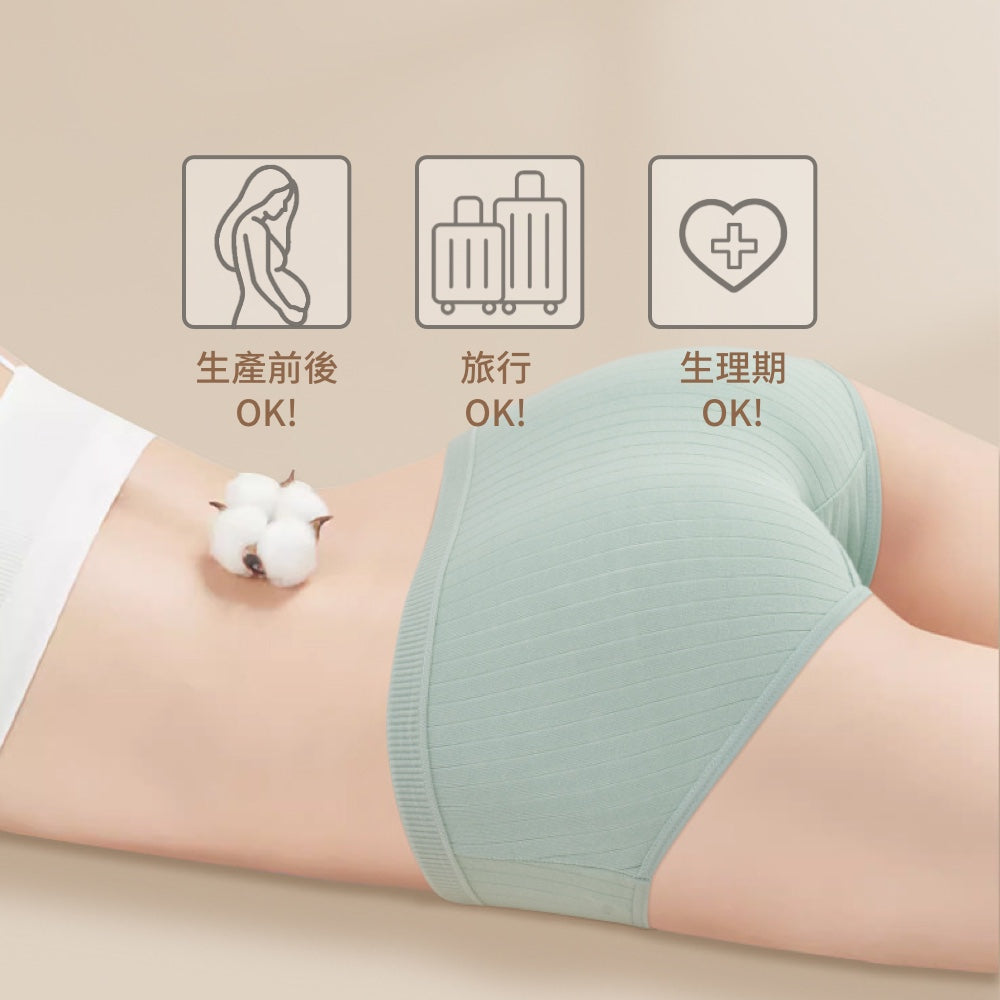 一次性免洗內褲