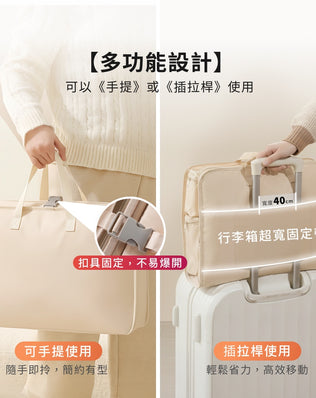 懸掛式衣物壓縮收納袋