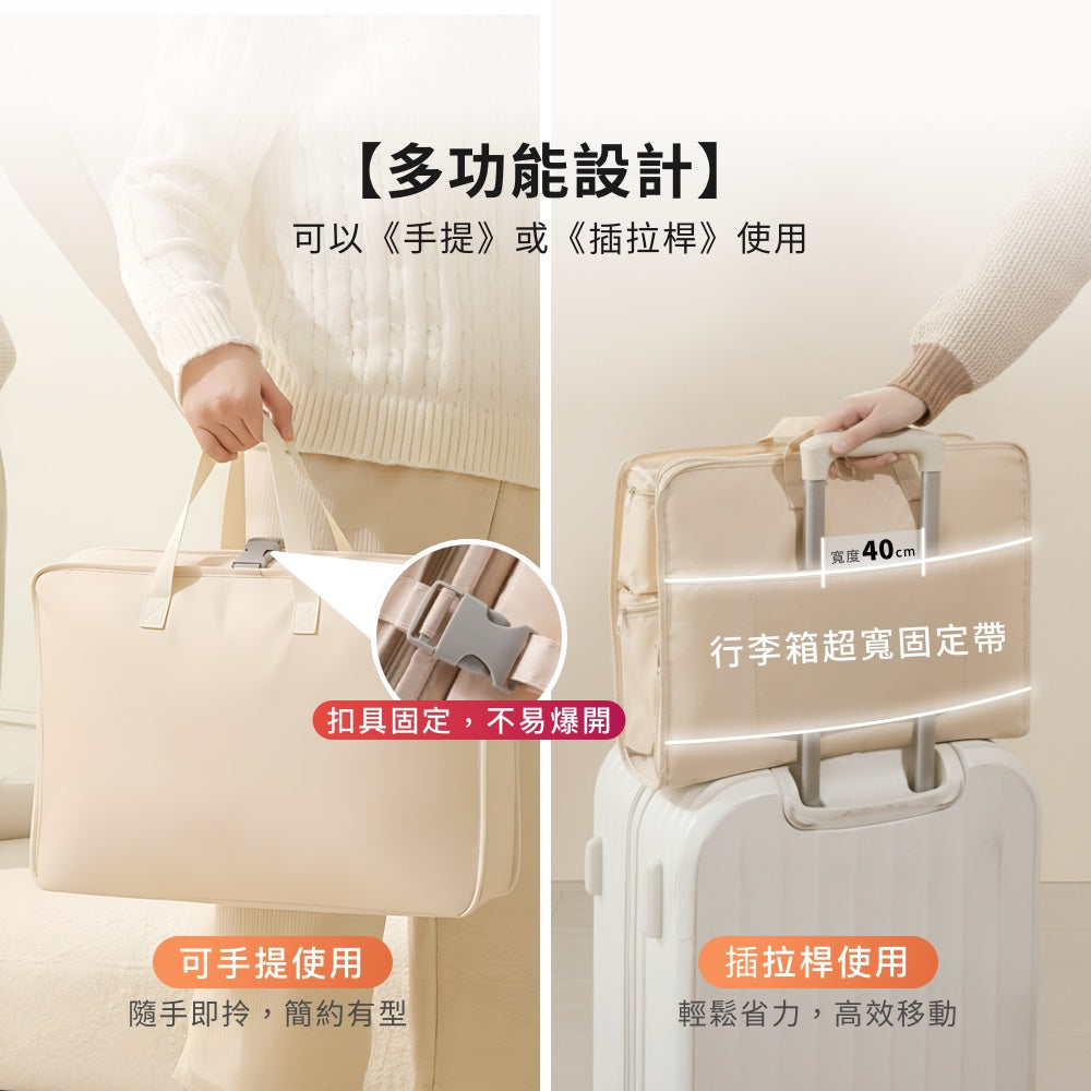 懸掛式衣物壓縮收納袋