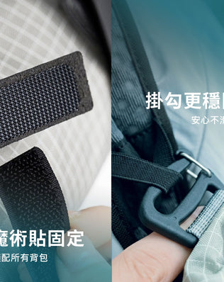 大力馬背包水壺袋