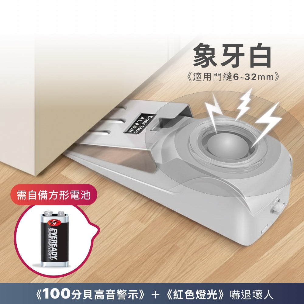 歐美旅遊防盜用品組