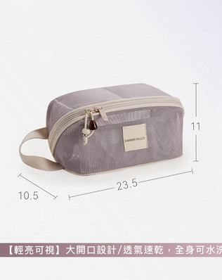 分區大容量化妝包