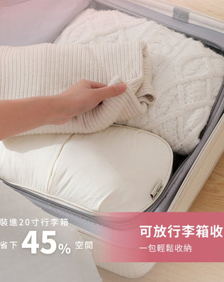 不壓杯旅行內衣收納袋