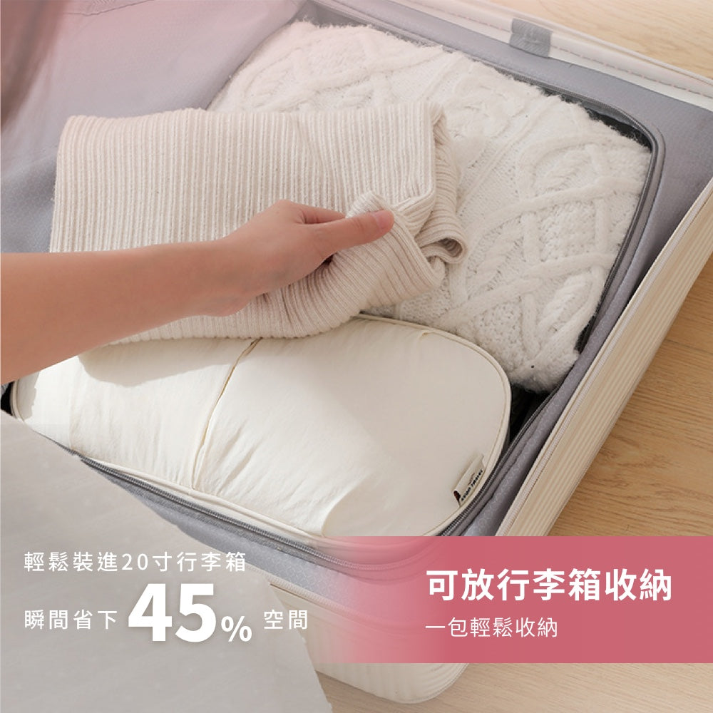 不壓杯旅行內衣收納袋
