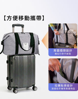 輕盈大容量拉桿行李袋