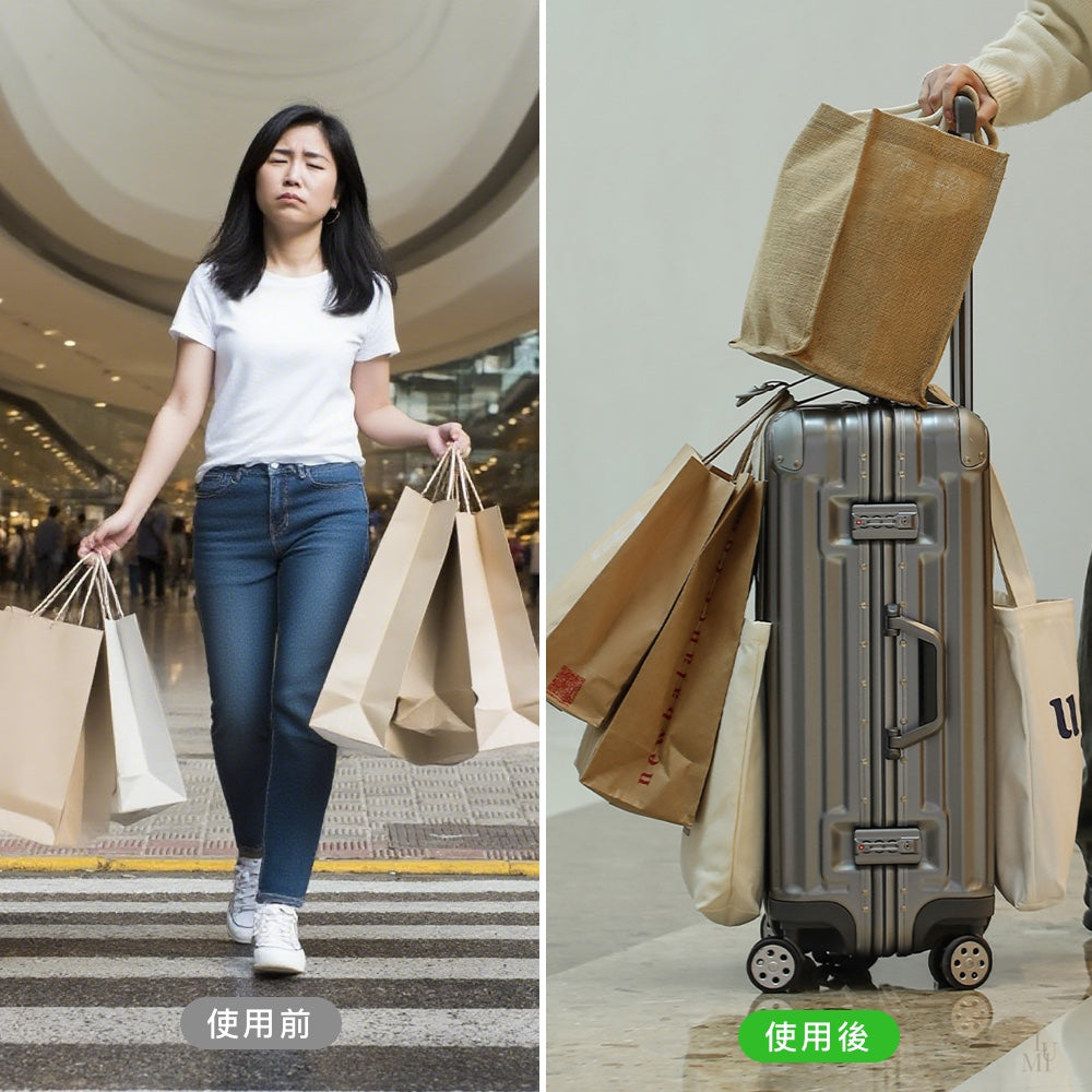 多功能輕便行李掛扣