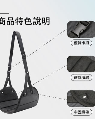 飛機歇腳吊床