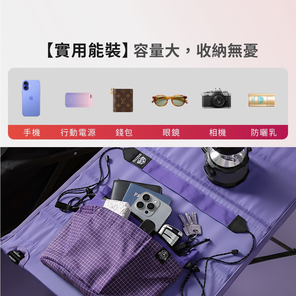 旅行隨行收納小包