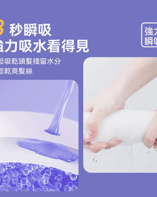 一次性乾髮帽