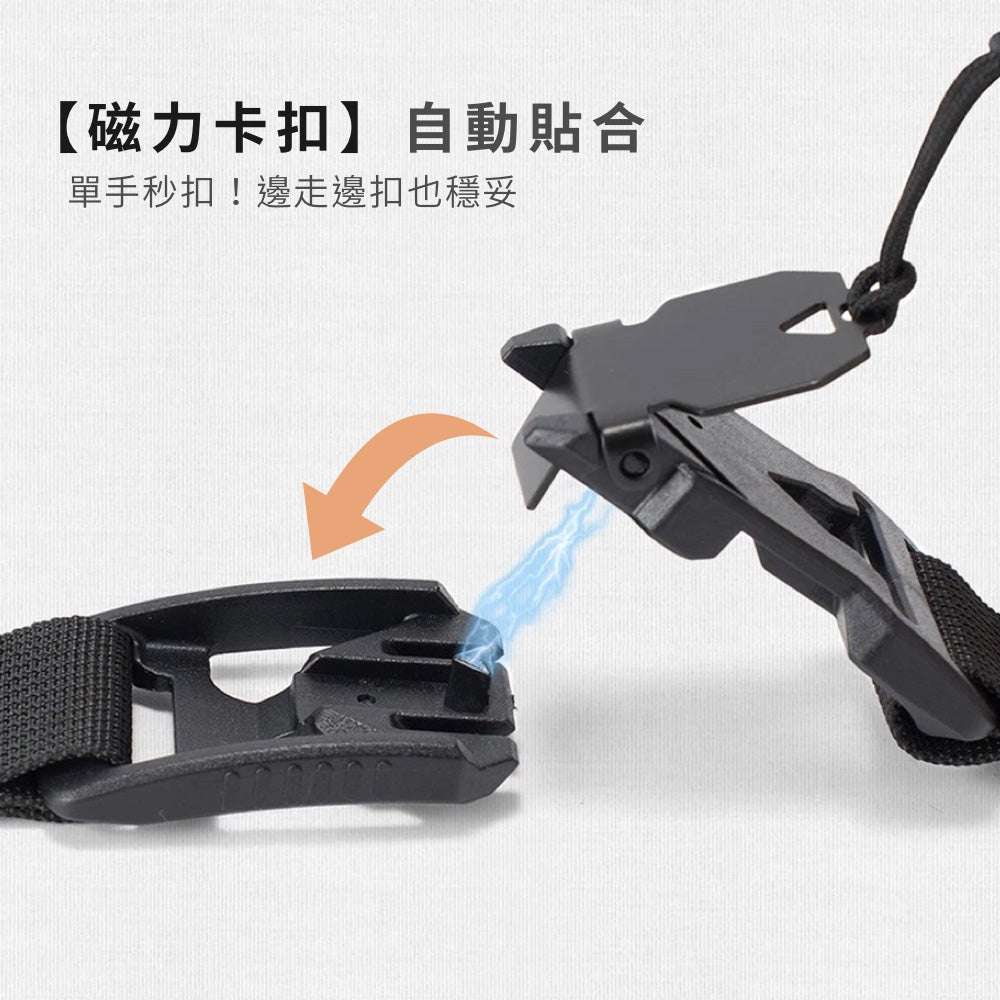 磁吸式背包胸扣