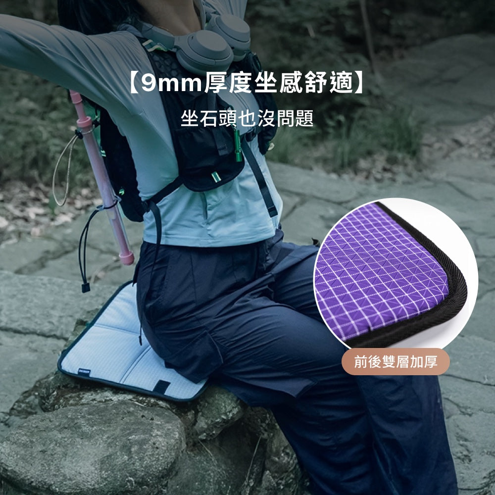防水折疊坐墊
