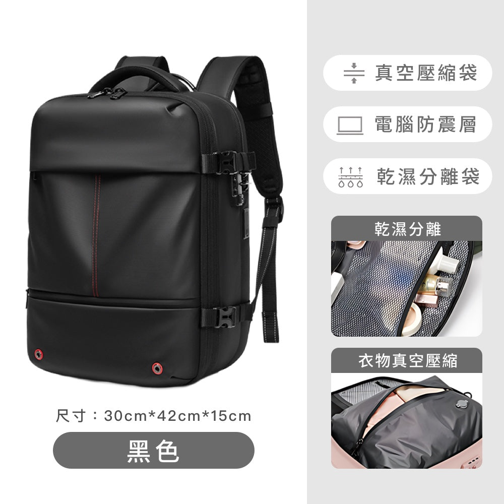 小尺寸輕巧真空壓縮包