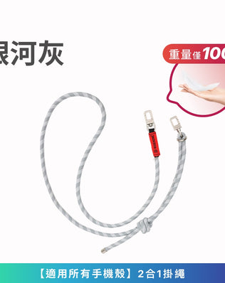 RFID輕量化大容量小潮包