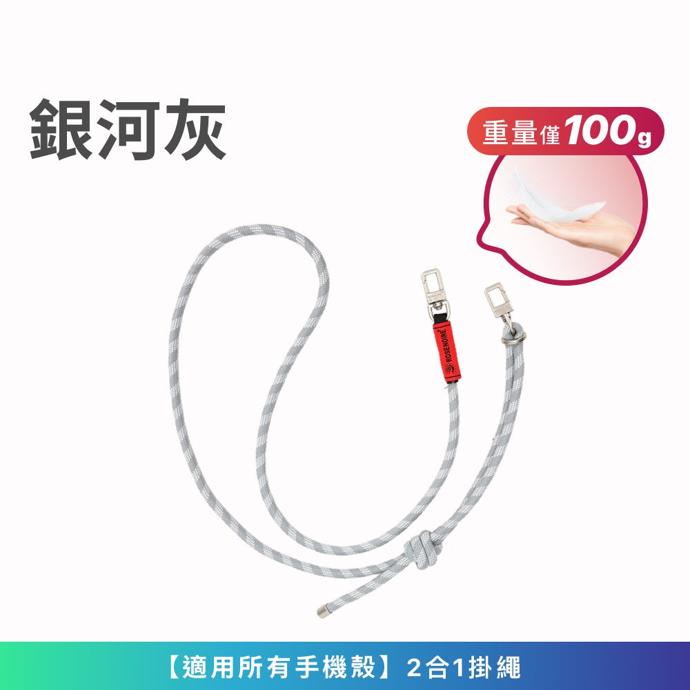 RFID輕量化大容量小潮包