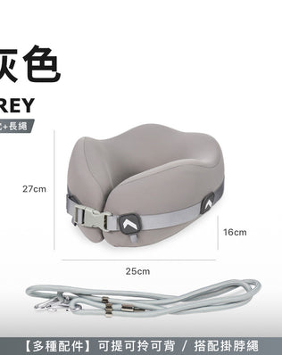 旅行多配件U型枕