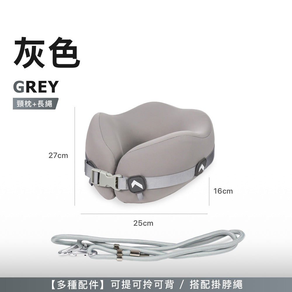 旅行多配件U型枕