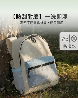 輕量折疊後背包