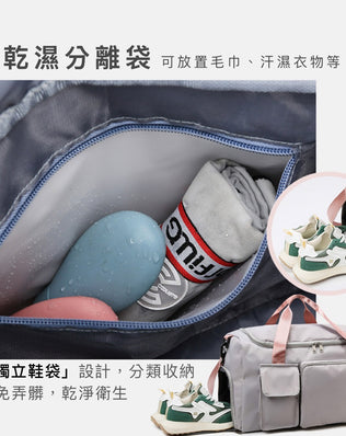 防潑水折疊行李袋