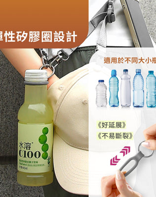 多用途減壓背帶繩
