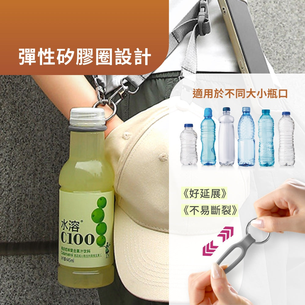 多用途減壓背帶繩