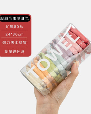 一次性壓縮毛巾