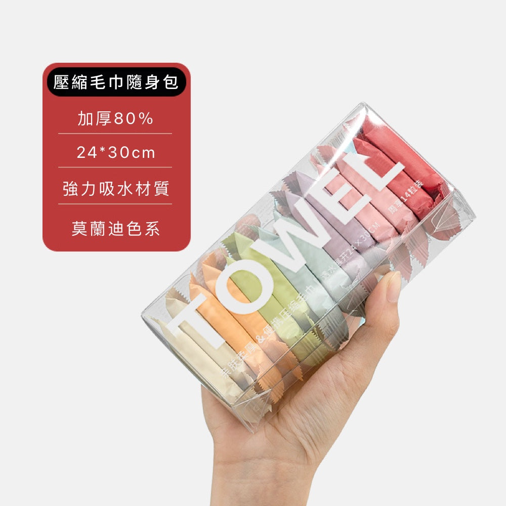 一次性壓縮毛巾